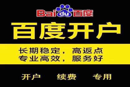 代理开户案例中的团队建设与培训