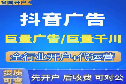 SEM代运营机构案例：关键词布局与优化